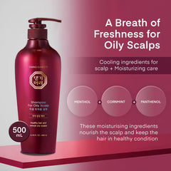 Daeng Gi Meo Ri conditioner texture ready to apply for detangling