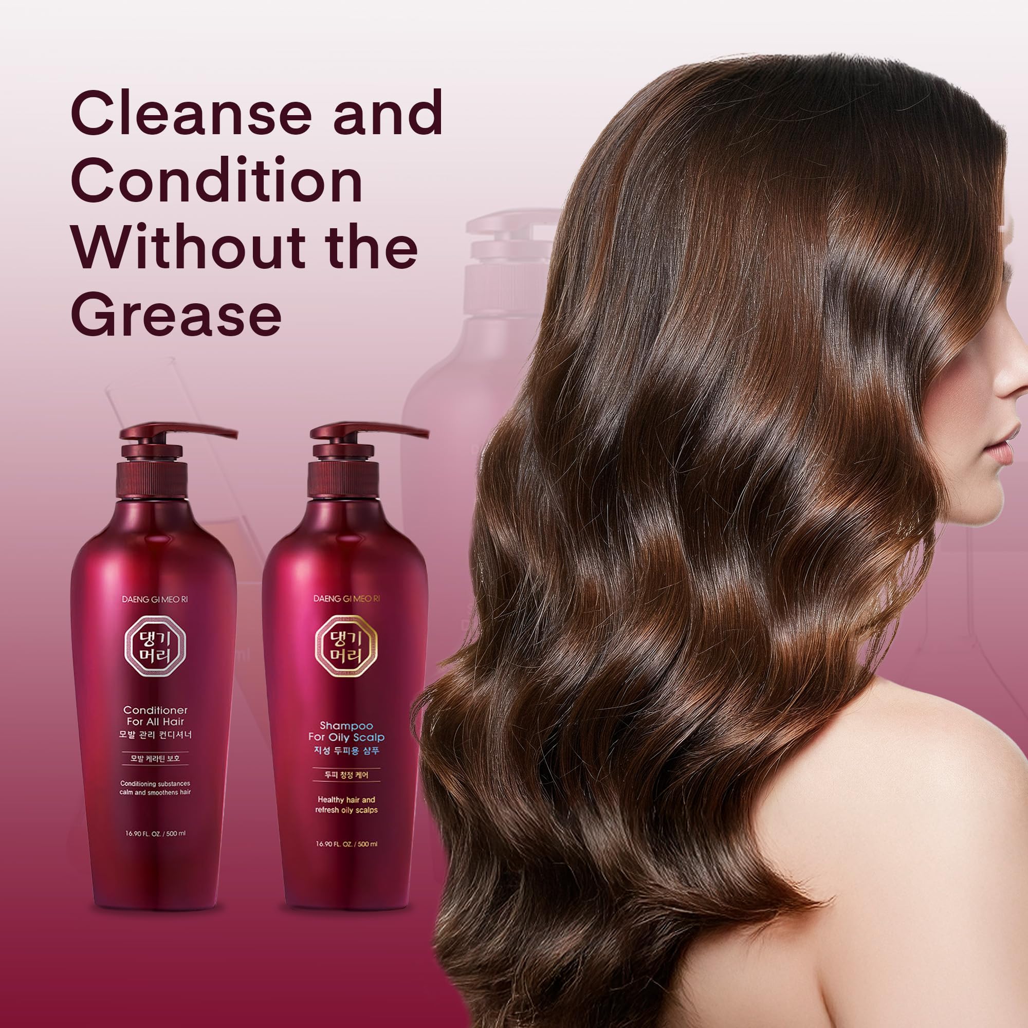 Daily routine setup featuring shampoo then conditioner by Daeng Gi Meo Ri