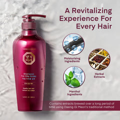Daeng Gi Meo Ri menthol cooling concept visual for scalp refreshment