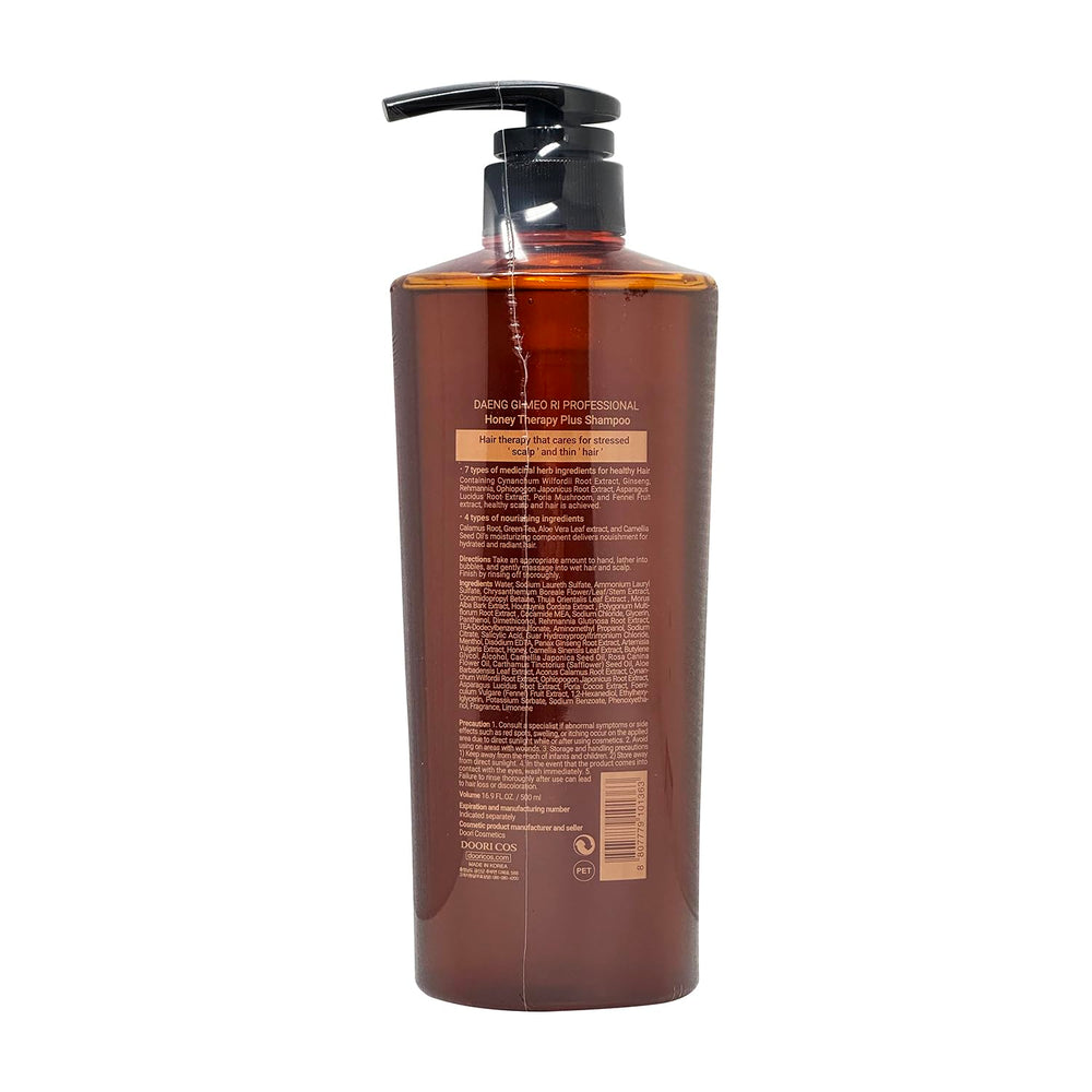 Daeng Gi Meo Ri Honey Therapy Shampoo ingredients close-up highlighting herbal care