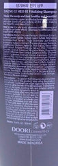 Daeng Gi Meo Ri Jin Gi Vitalizing Shampoo packaging emphasizes Korea-made quality