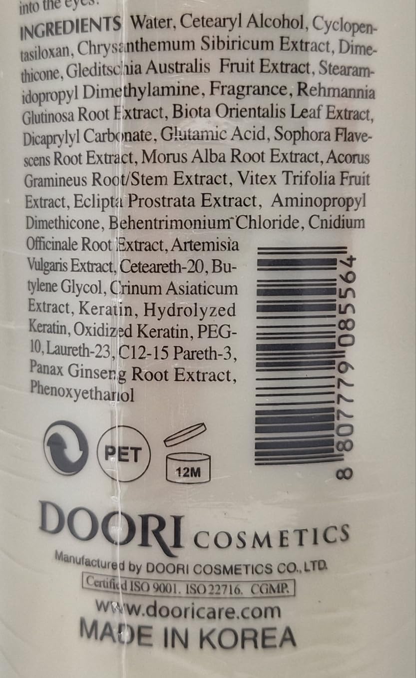 Daeng Gi Meo Ri Ki Gold Energizing Conditioner suitable for family use