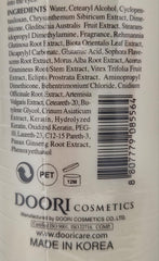 Daeng Gi Meo Ri Ki Gold Energizing Conditioner suitable for family use