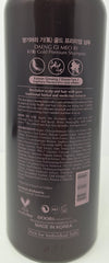 Daeng Gi Meo Ri Ki Gold family friendly hair care for all ages