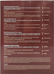 Daeng Gi Meo Ri Ki Gold Ginseng Blossom lather closeup highlights creamy foam purifying scalp
