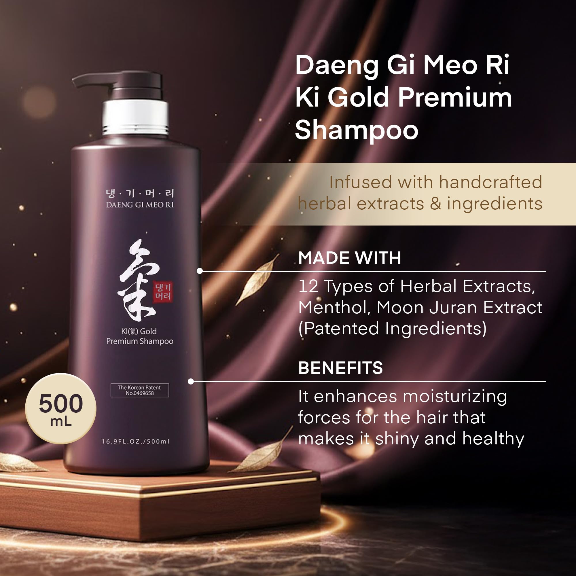 Daeng Gi Meo Ri Ki Gold herbal extracts highlight scalp care.