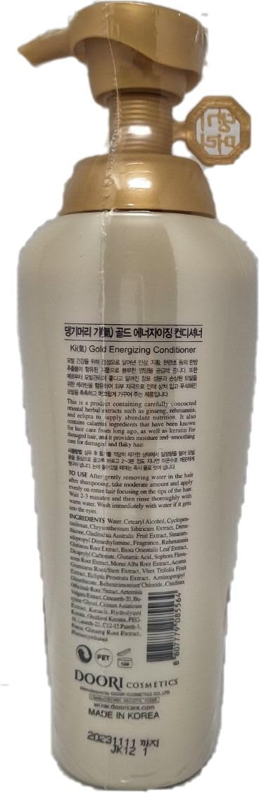Daeng Gi Meo Ri Ki Gold Energizing Conditioner features a fresh herbal scent