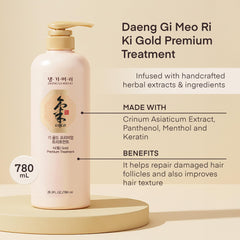 Daeng Gi Meo Ri Ki Gold label closeup emphasizes natural herbal care.