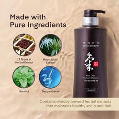 Daeng Gi Meo Ri Ki Gold menthol provides refreshing scalp sensation.