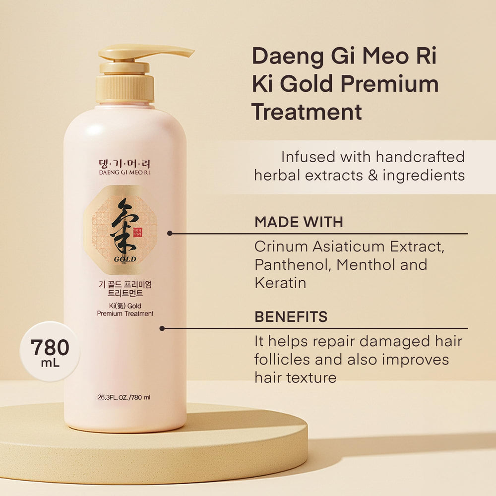 Daeng Gi Meo Ri Ki Gold Premium 2 treatment bottle for nourished ends