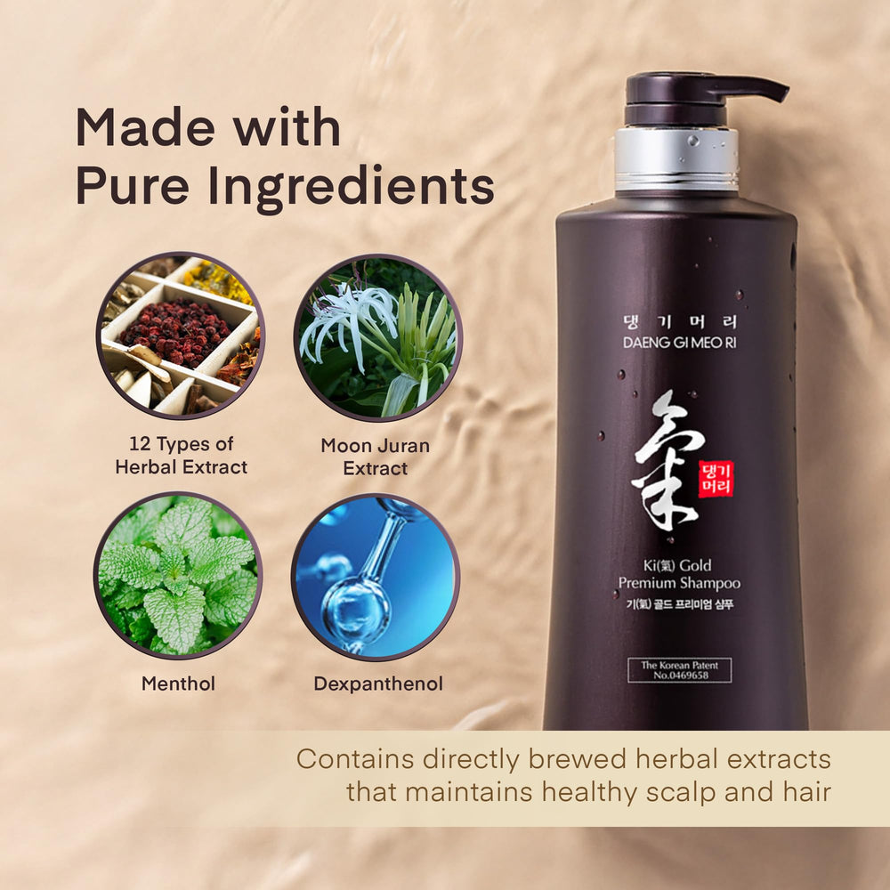 Daeng Gi Meo Ri Ki Gold Premium foam forms a silky lather during wash.