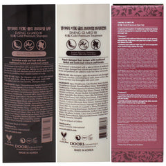 Daeng Gi Meo Ri Ki Gold Premium label closeup highlights product name and herbal notes.