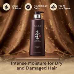 Daeng Gi Meo Ri Ki Gold Premium bottle close-up focusing on scalp care benefits.