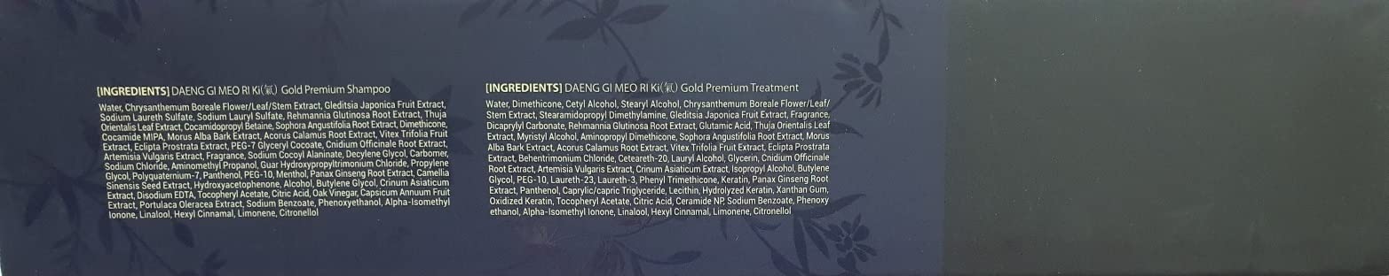 Daeng Gi Meo Ri Ki Gold Premium Set ingredients close-up with natural extracts.
