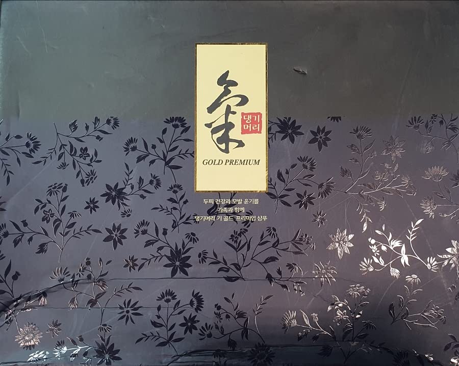 Daeng Gi Meo Ri Ki Gold Premium Set shampoo foam close-up.