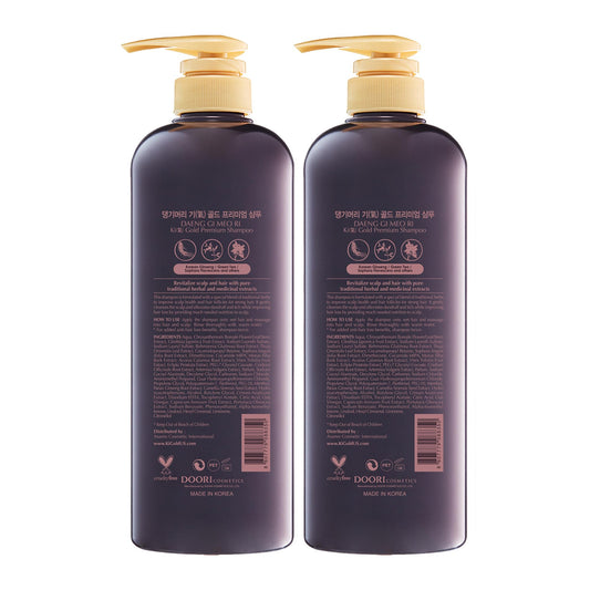 Daeng Gi Meo Ri Ki Gold Premium Shampoo bottle pour captures smooth, refreshing lather