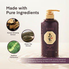 Daeng Gi Meo Ri Ki Gold Premium Shampoo foam closeup suggests gentle scalp cleansing