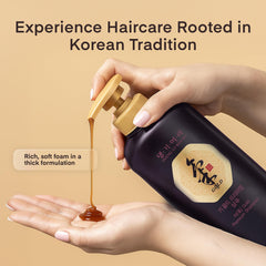 Daeng Gi Meo Ri Ki Gold Premium Shampoo ginseng infusion closeup highlights revitalizing aroma