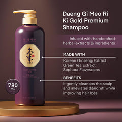 Daeng Gi Meo Ri Ki Gold Premium Shampoo label closeup emphasizes herbal ingredients