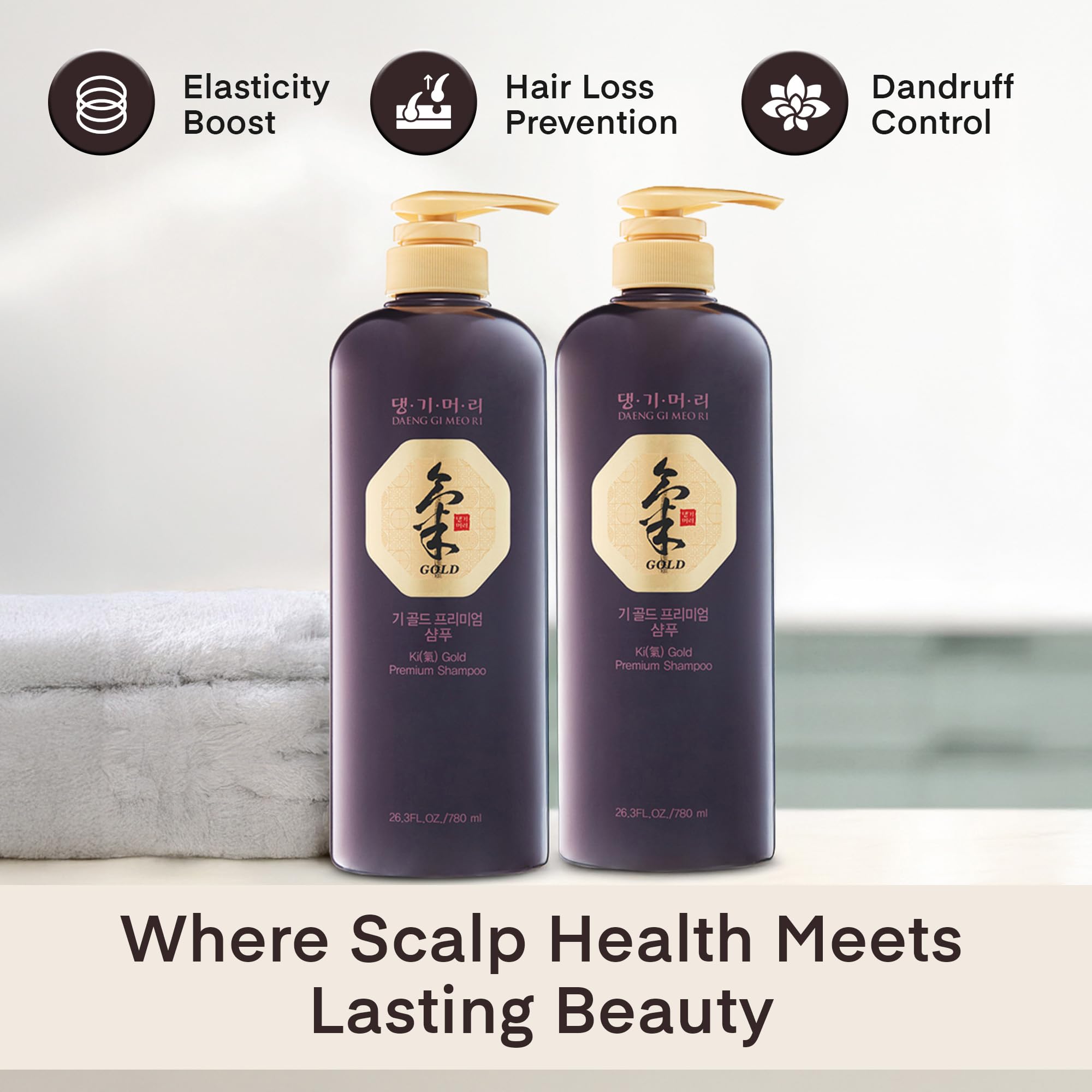 Daeng Gi Meo Ri Ki Gold Premium Shampoo scalp care scene implies nourished roots