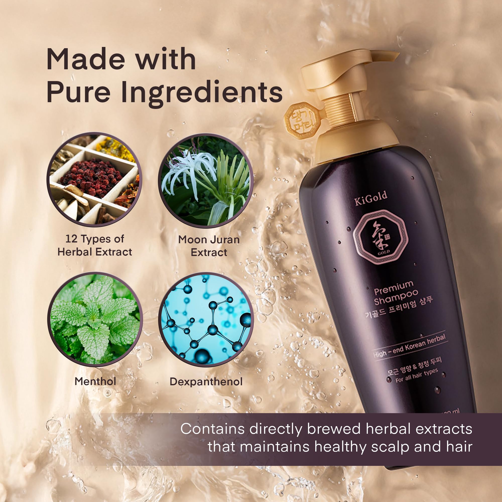 Daeng Gi Meo Ri Ki Gold Premium Shampoo foam creates a cooling cleanse