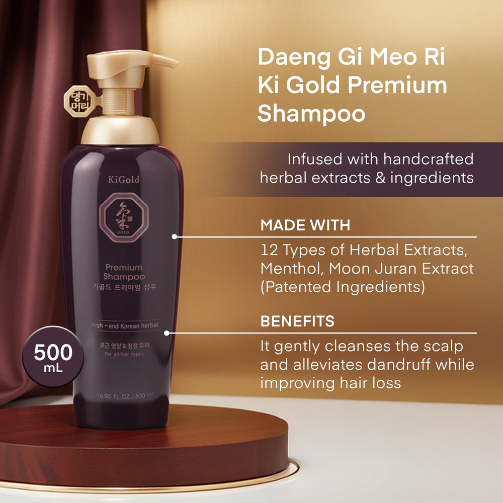 Daeng Gi Meo Ri Ki Gold Premium Shampoo label closeup emphasizes herbal roots