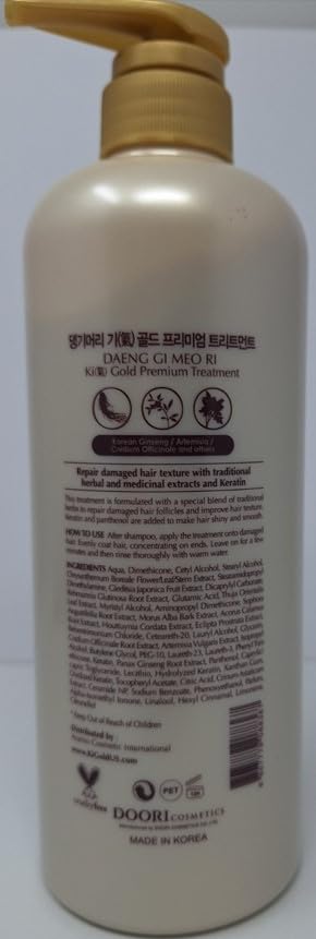 Daeng Gi Meo Ri Ki Gold Premium Treatment gentle scalp massage distribution