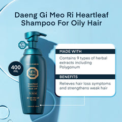 Daeng Gi Meo Ri packaging closeup highlights premium herbal formulas.