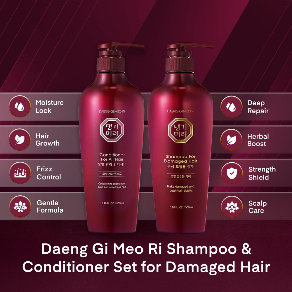Daeng Gi Meo Ri set packaging highlights complete care