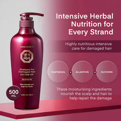 Shampoo foam demonstrating gentle cleansing for damaged hair