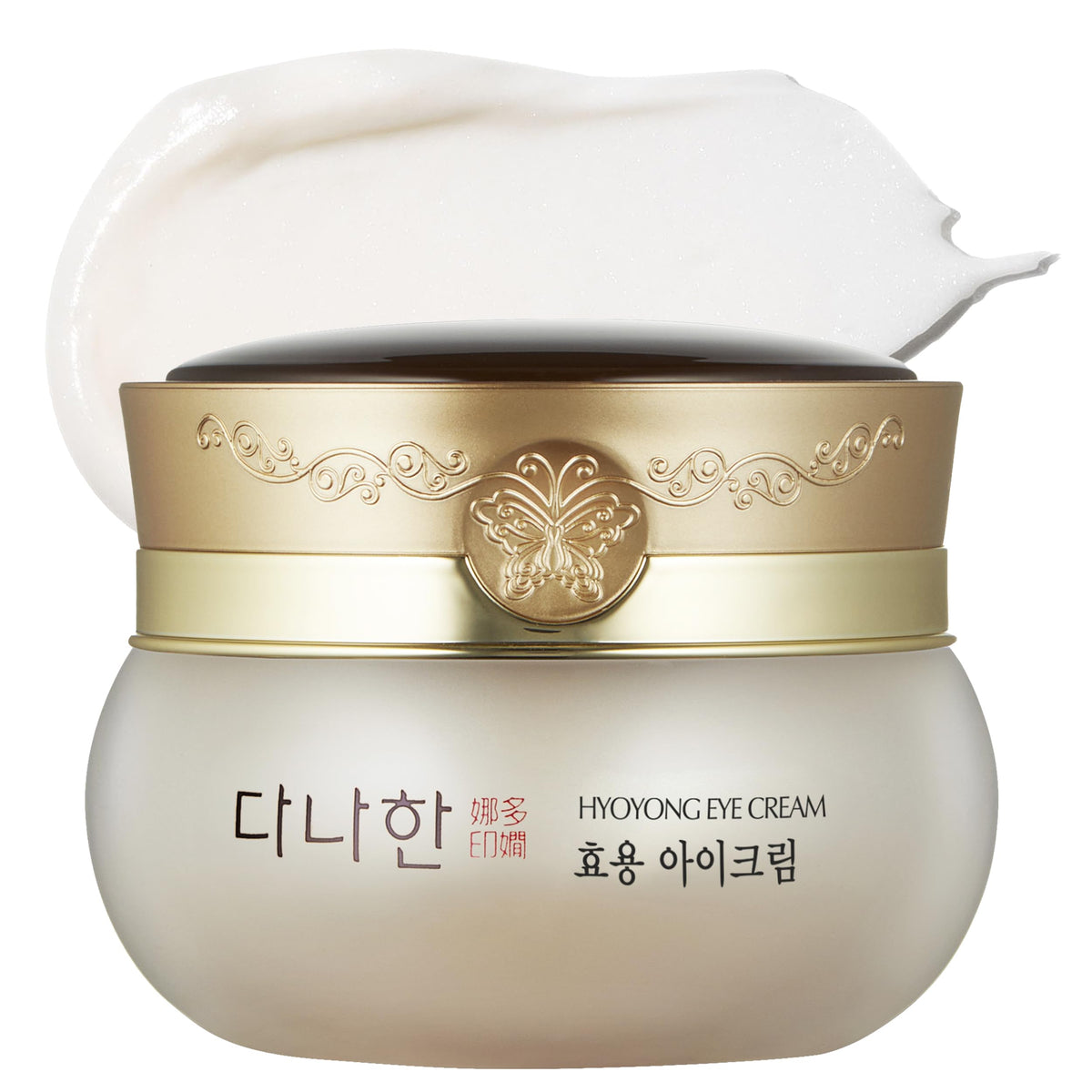Danahan Hyoyong eye cream packaging shows double-size value for extended daily use.
