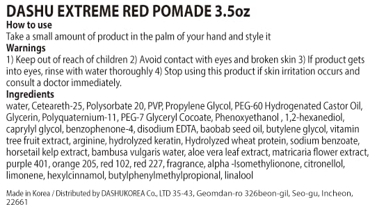 DASHU Classic Extreme Red scent profile evokes musky leathery notes.