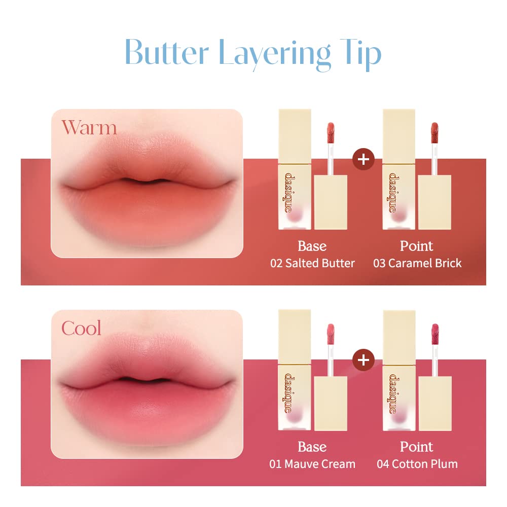 Dasique Cream de butter Tint #03 Caramel Brick packaging emphasizes vegan, cruelty-free makeup.