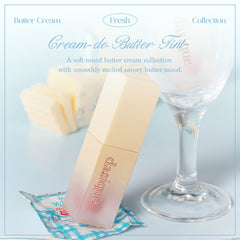 Dasique Cream de butter Tint #03 Caramel Brick texture close-up highlights creamy velvet formula.
