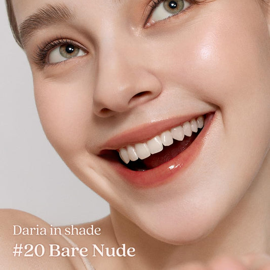Dasique Juicy Dewy Tint Bare Nude tube swirl highlights glossy finish and lightweight texture.