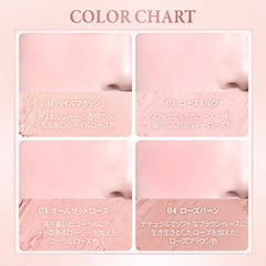 Dasique Rose Milk Tea Cheek 15 embossed third shade adds updated detail.