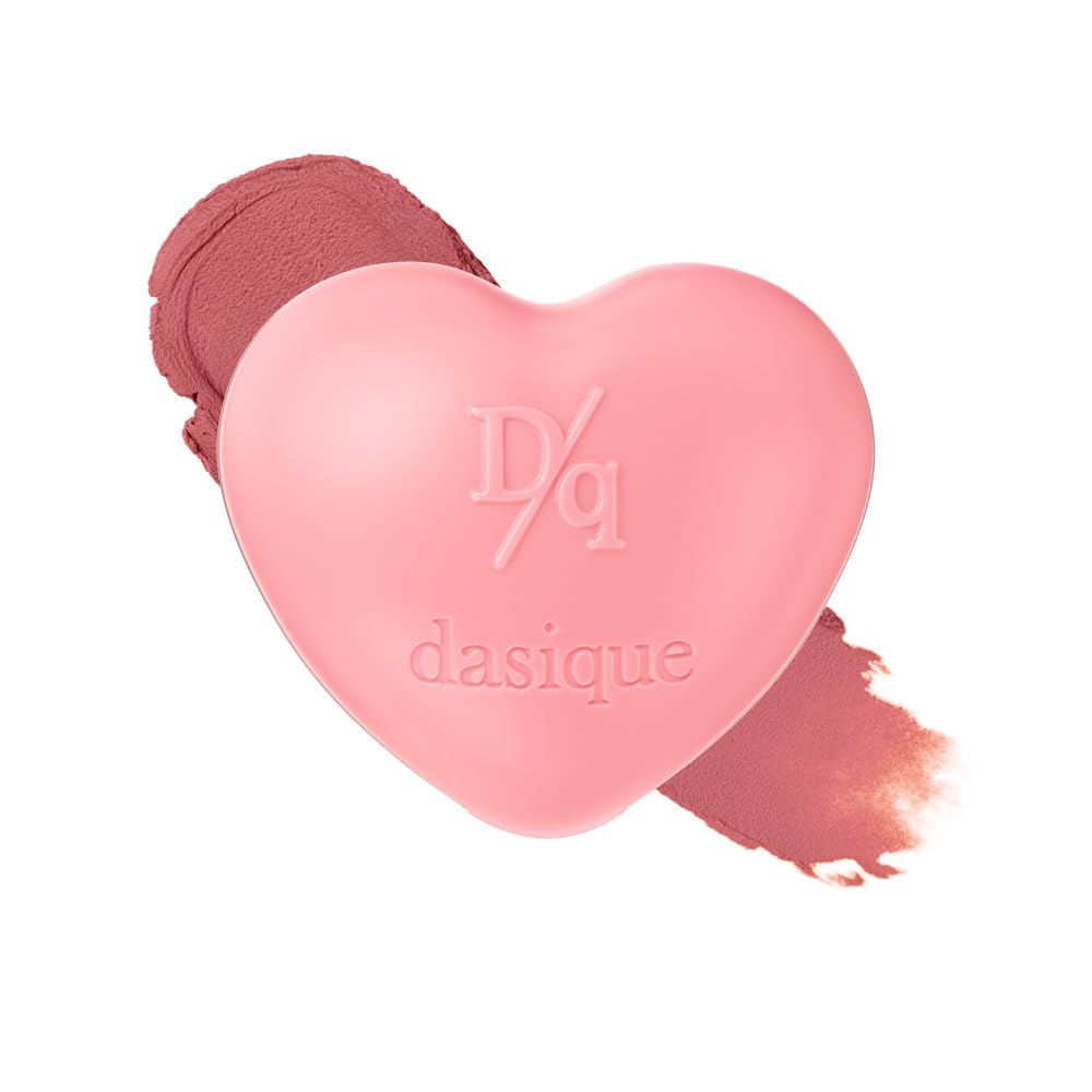 Dasique Souffle Color Pot 08 Roasting Fig packaging close-up for premium color