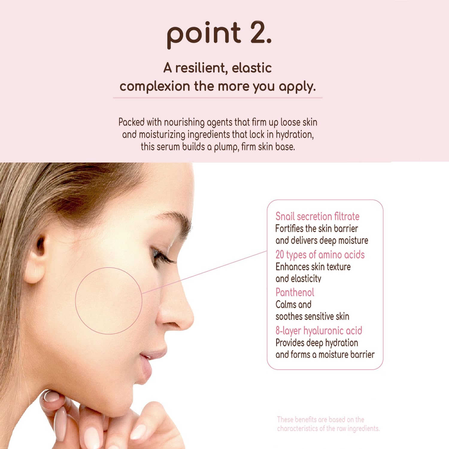 DEARBOO Glass Skin Snail Serum label detail showcases clean, gentle formula.