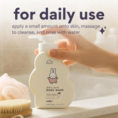 Dearcloud gift-ready packaging emphasizes appealing skincare gift option.