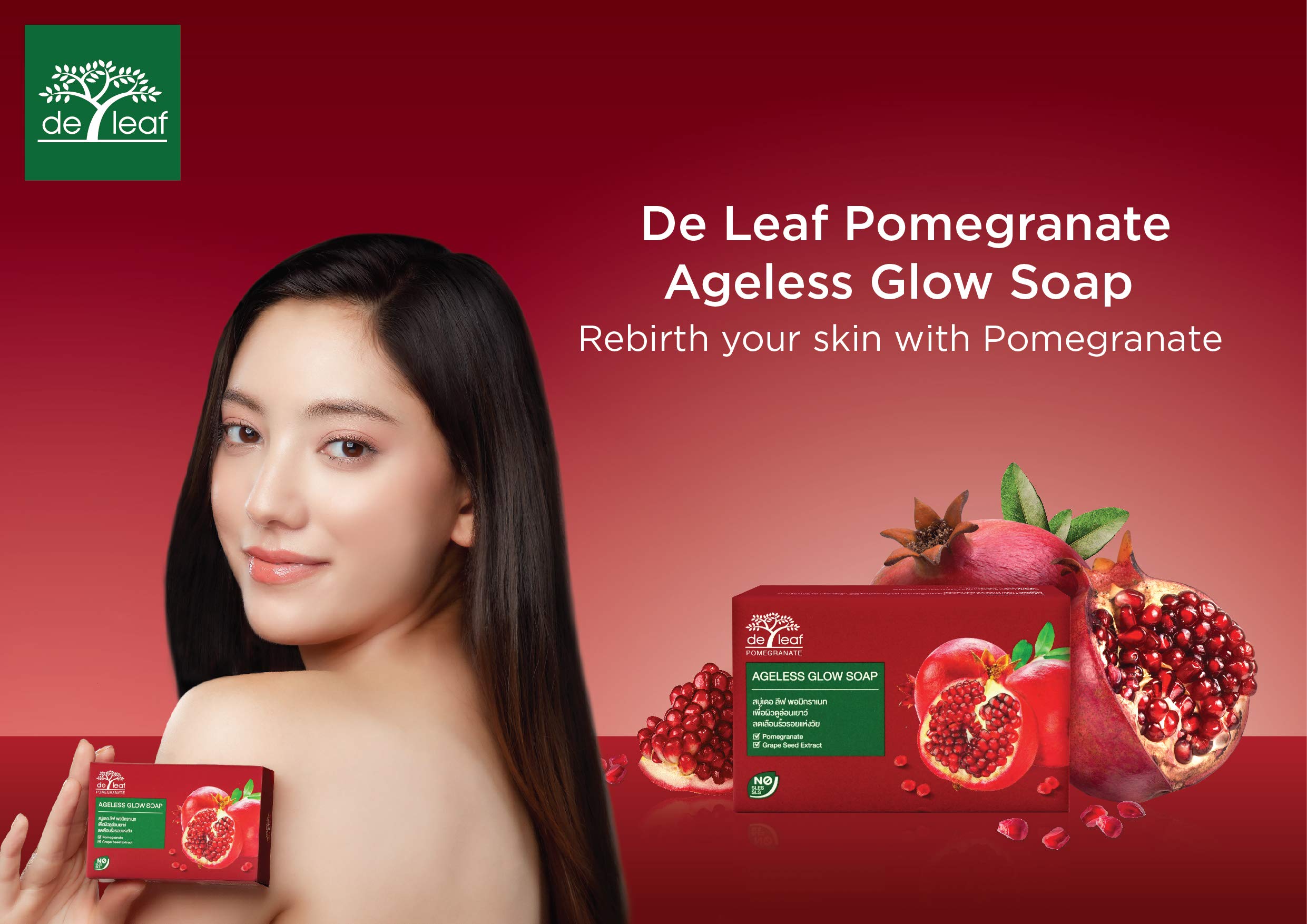 DE LEAF THANAKA Pomegranate Bar Soap vitamin E boost nourishes skin during bath.