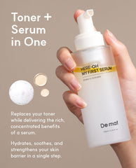 Glass bottle of Here-Oh-My serum complements a daily skincare routine.