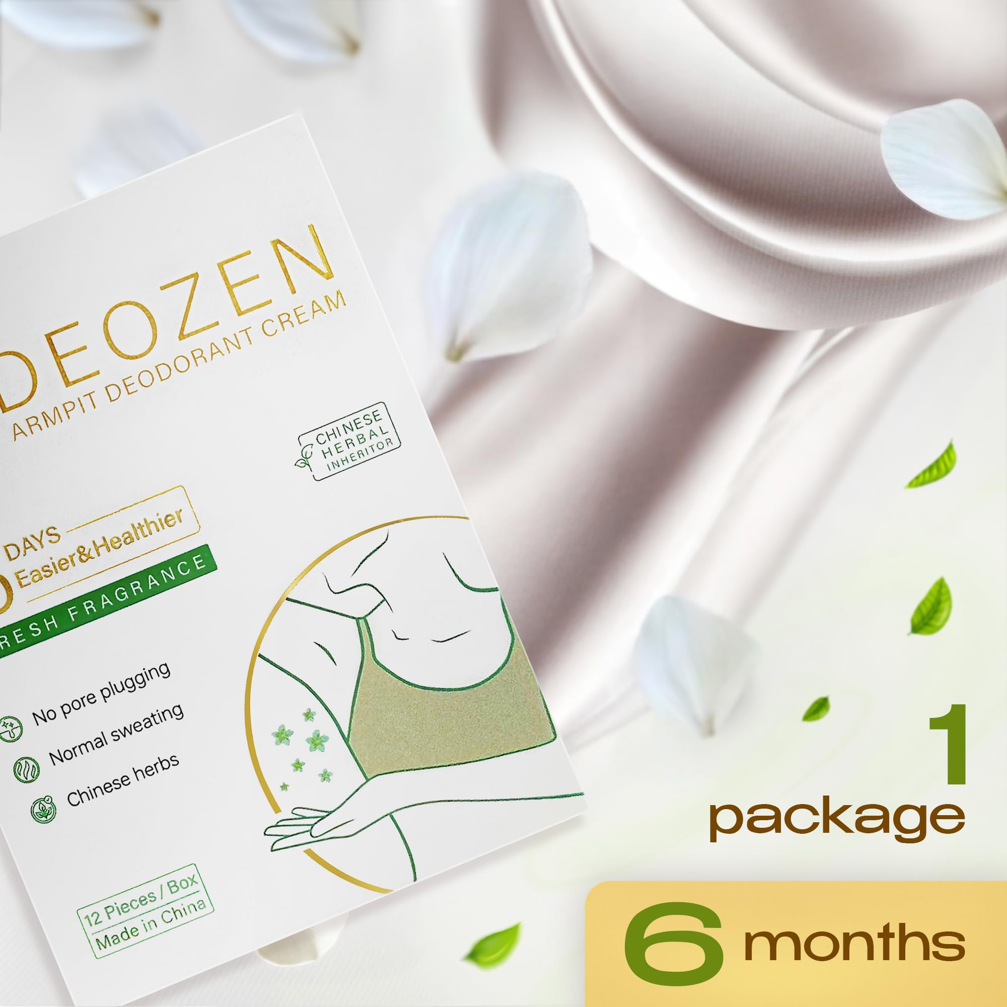Deozen armpit deodorant cream packaging display emphasizes user-friendly design.