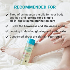 Derma B Intensive Barrier Multi Body Oil seed oils blend nourishes