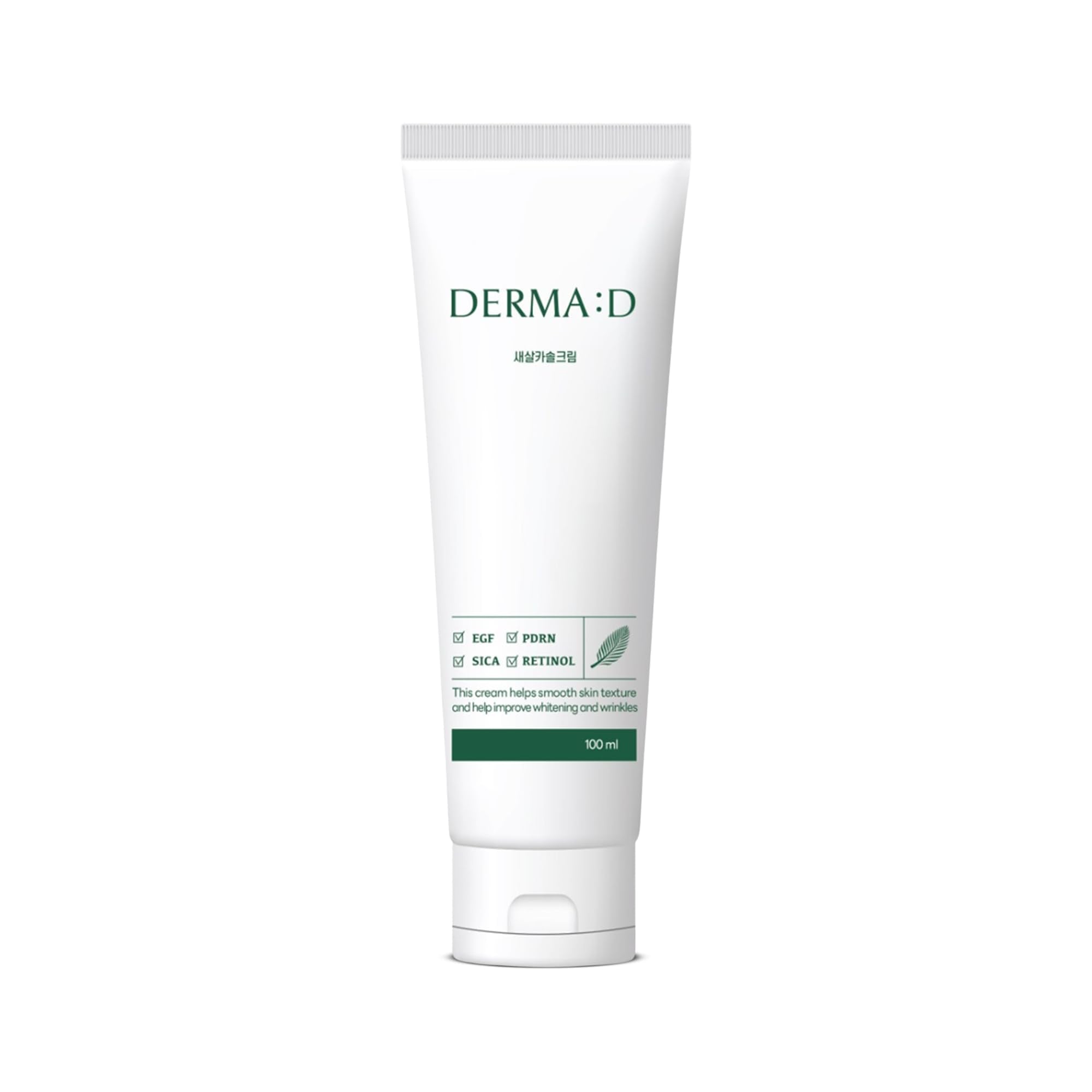 DERMA:D Radiance Boost Cream bottle close-up for lightweight hydration and brightness.