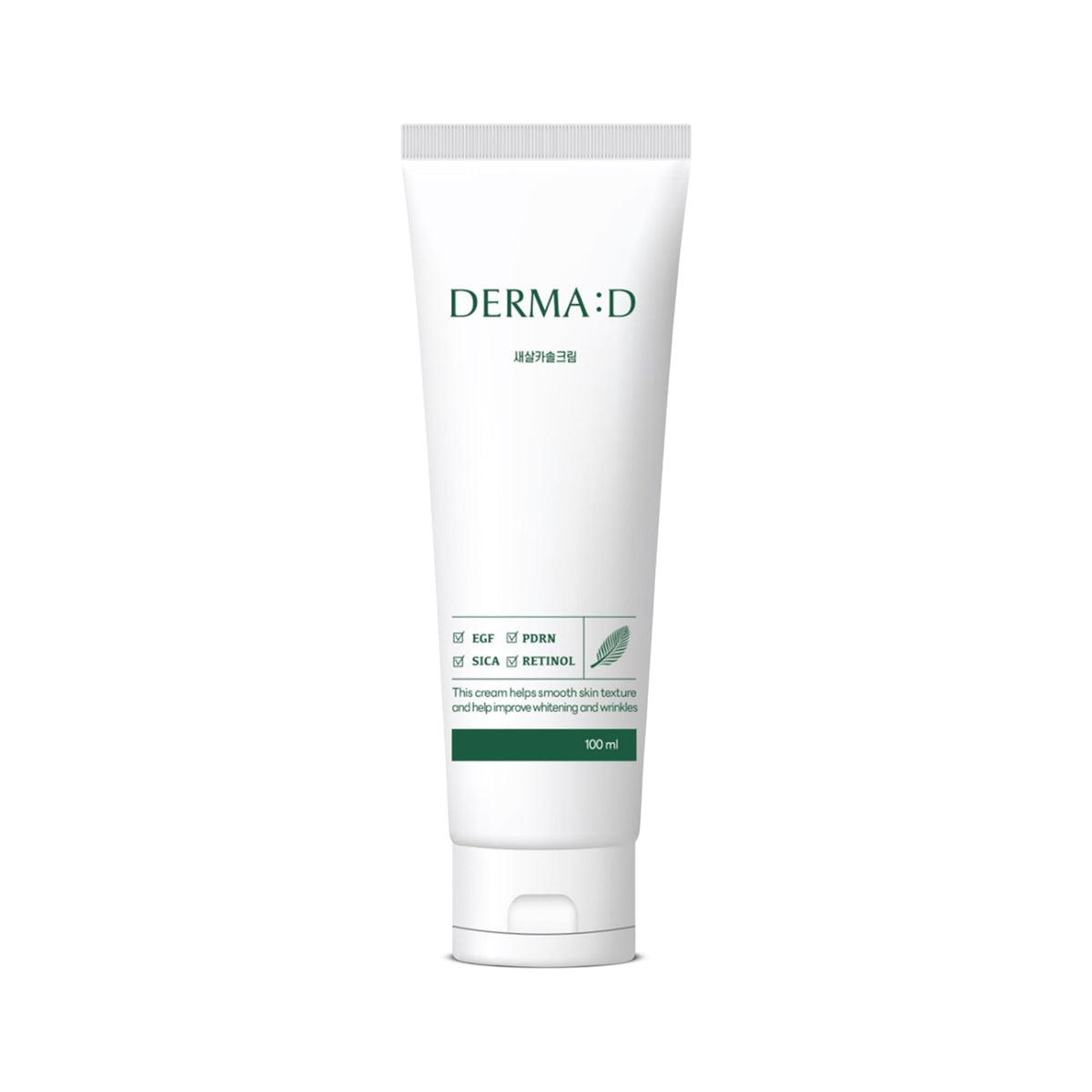 DERMA:D Radiance Boost Cream bottle close-up for lightweight hydration and brightness.