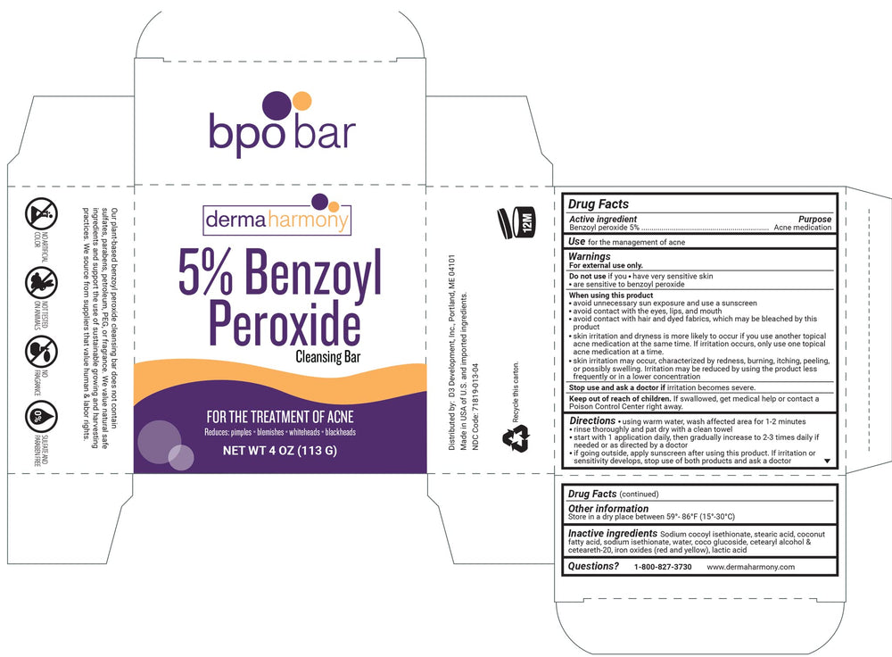 Dermaharmony bar ingredients highlight sustainable sourcing and non-soap design.