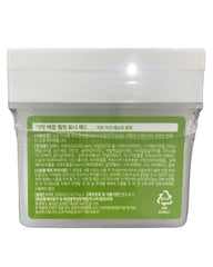 DERMAL Easy daily routine with toner pad for smoother skin