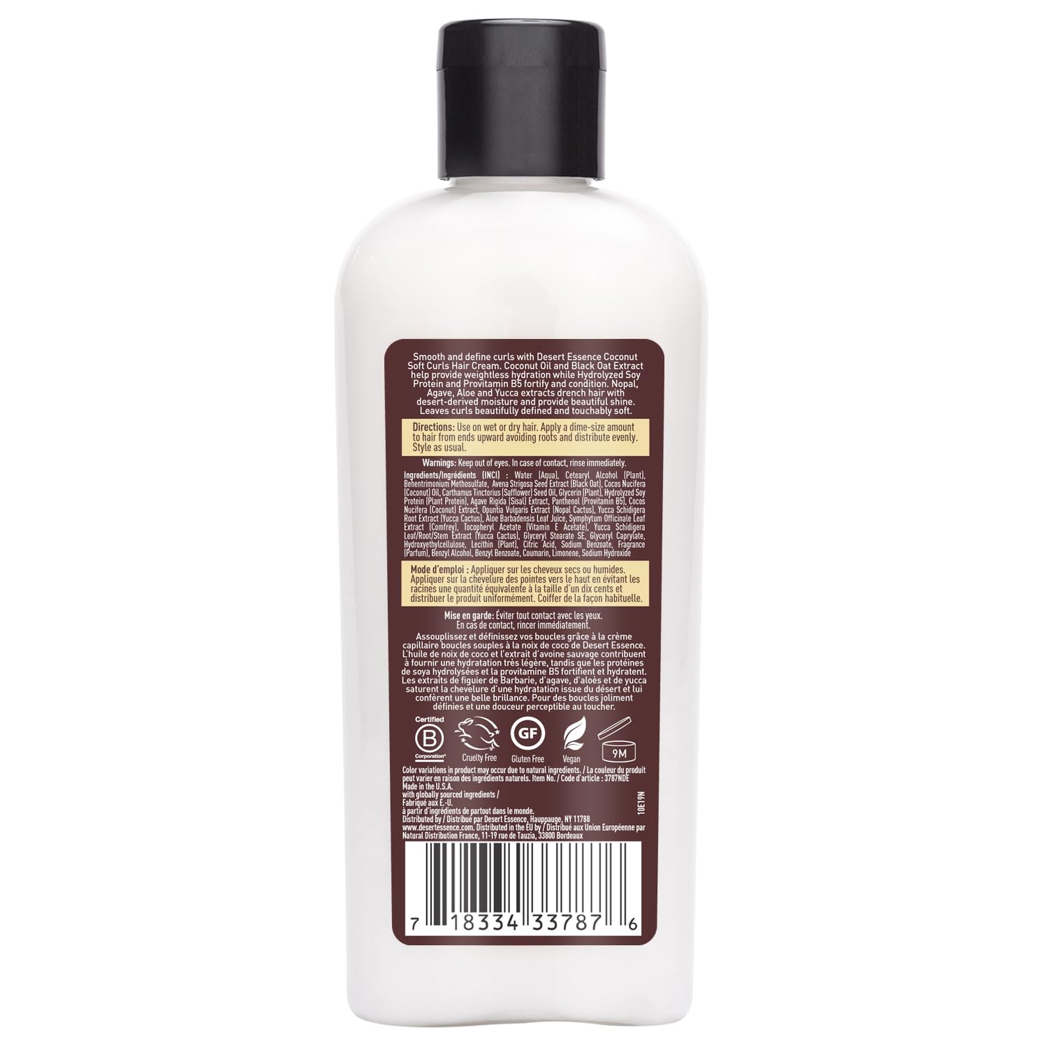 Desert Essence Coconut Soft Curls Hair Cream adds shine and definition during styling.