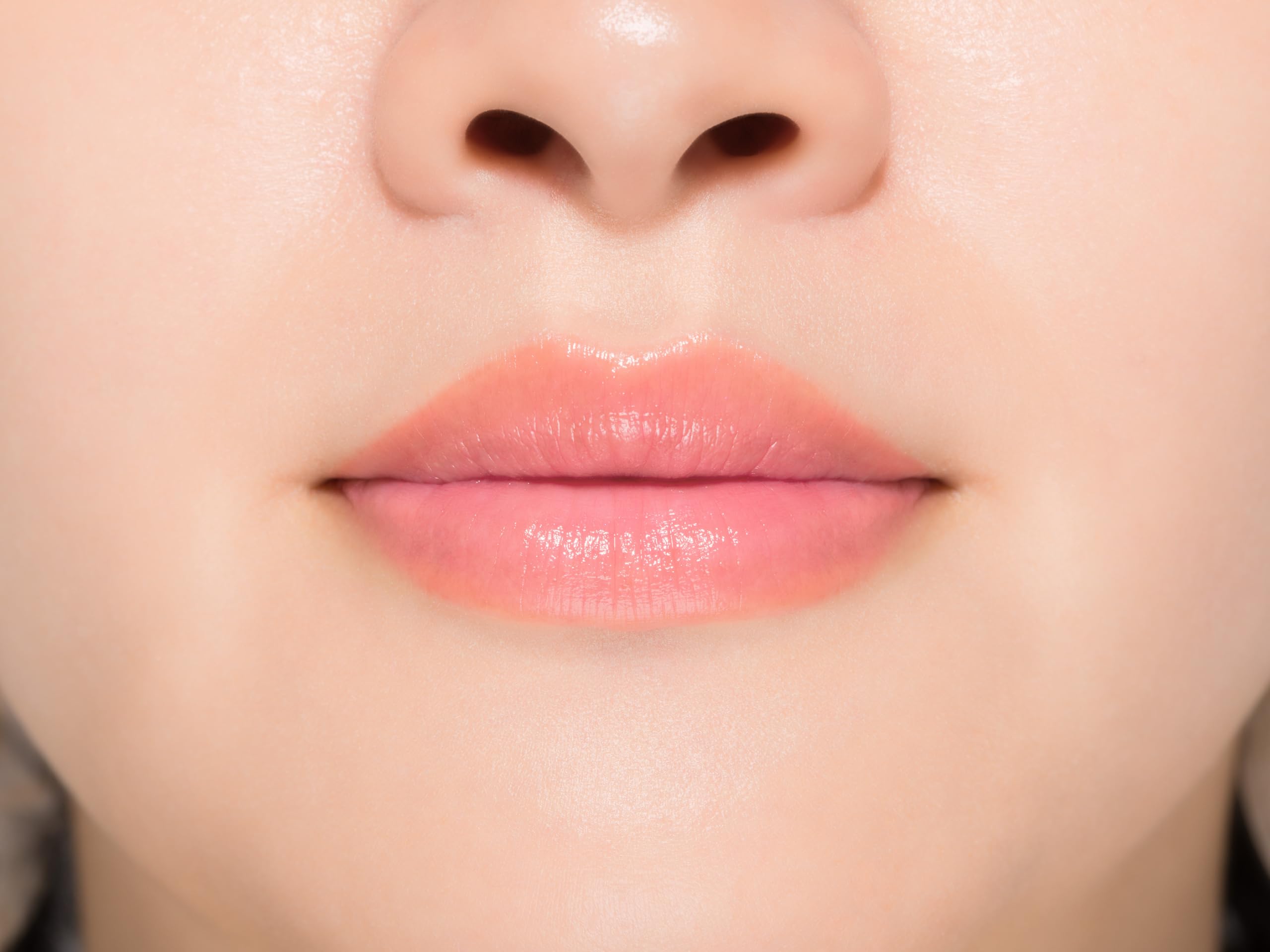 DHC Color Lip Cream premium packaging and compact tubes