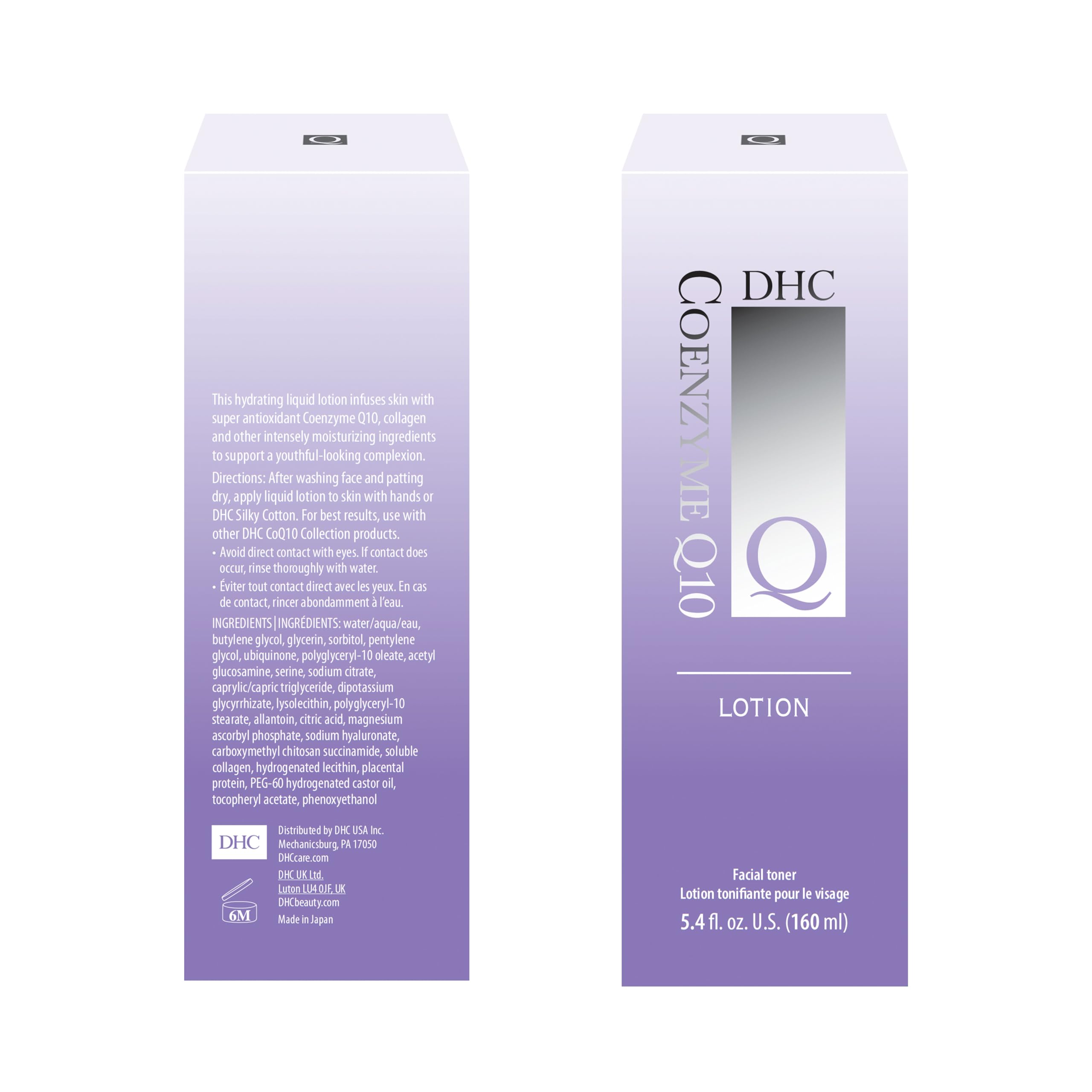 DHC CoQ10 Lotion hyaluronic acid texture closeup shows moisture retention.